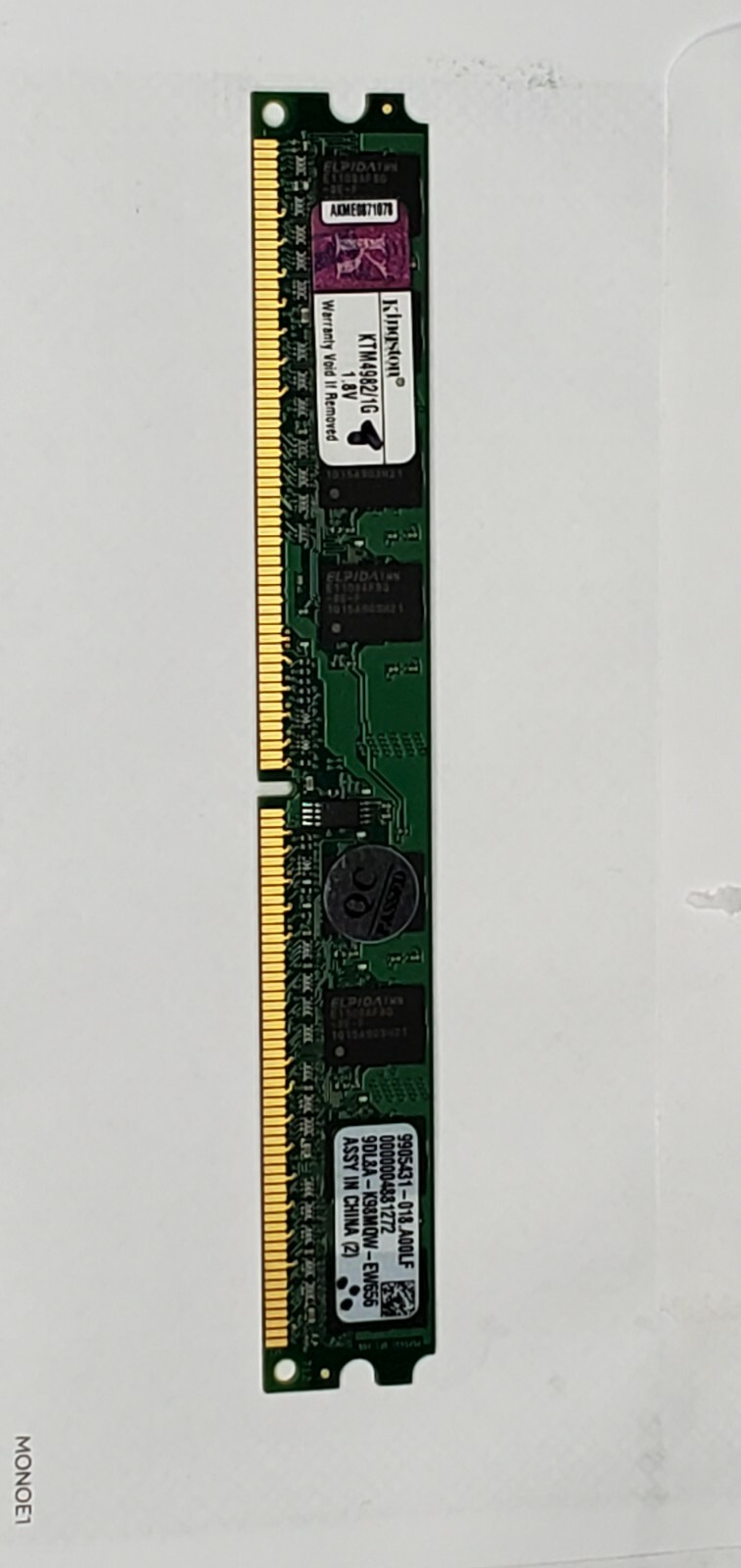 KTM4982/1G Low Profile Kingston Memory 1 GB DIMM 240-pin DDR2 667 MHz PC2-5300
