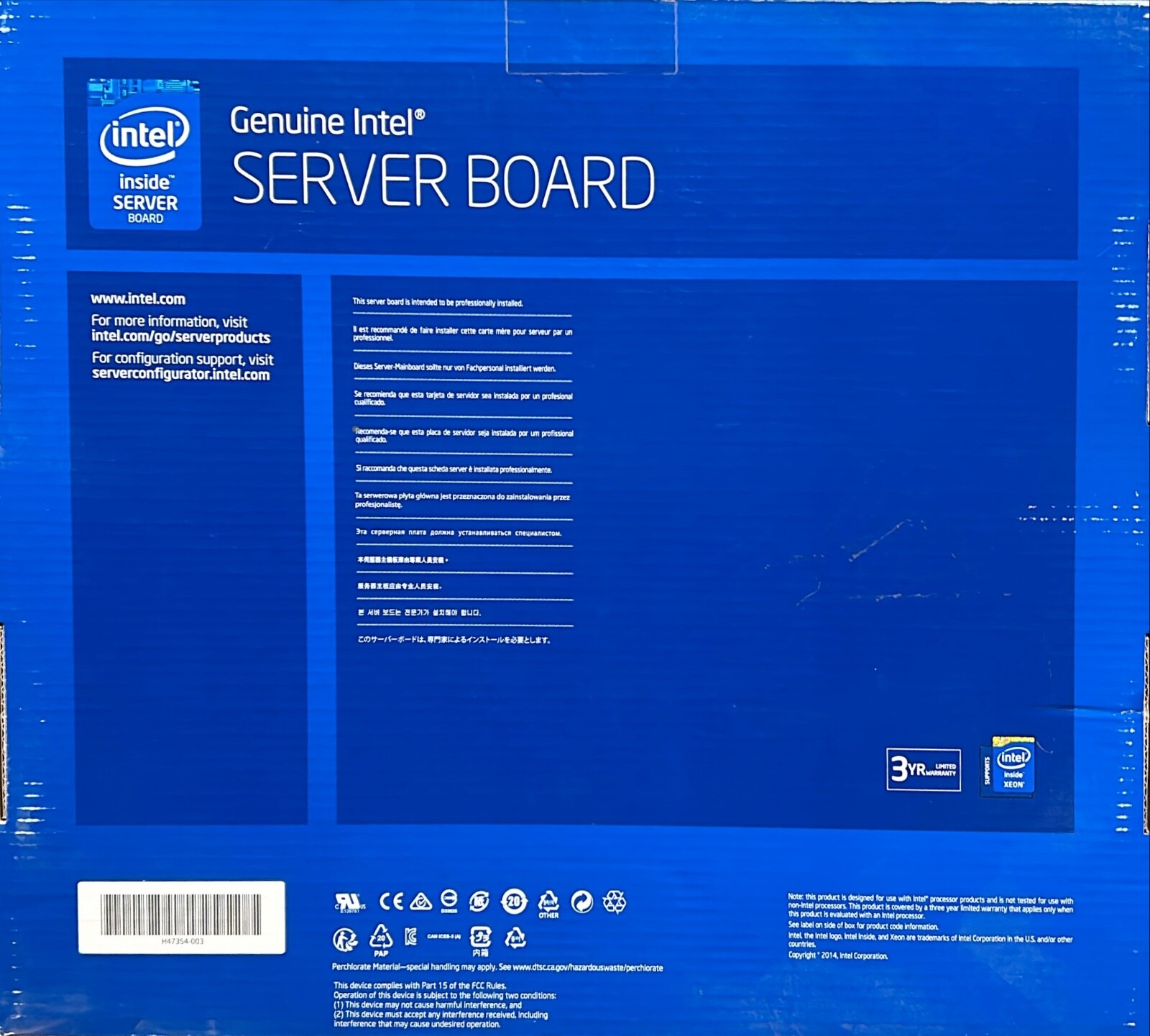 Intel DBS2600CW2SR S2600CW2SR Server Board SSI EEB Socket R3 DAMAGED BOX