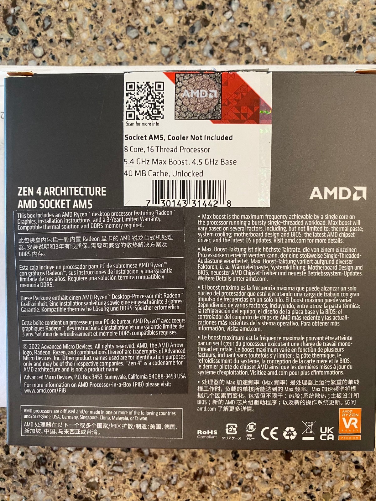 AMD Ryzen 7 7700x Processor (5.4 GHz, 8 Cores, LGA 1718/Socket AM5) Box -…
