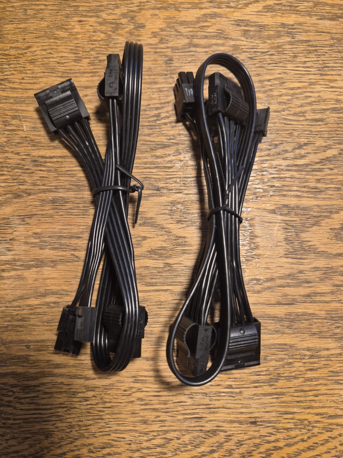Corsair CX750M 750W 80 Plus Bronze Semi-Modular Power Supply COMPLETE