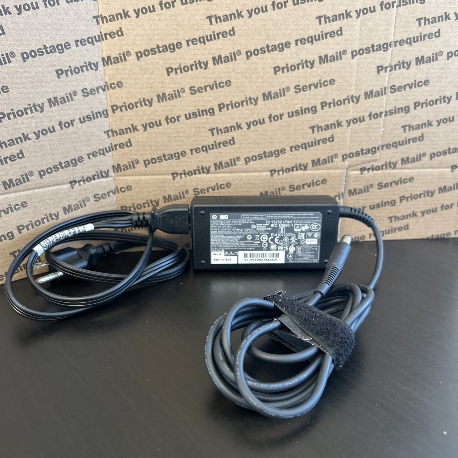 HP 65W Smart AC Adapter