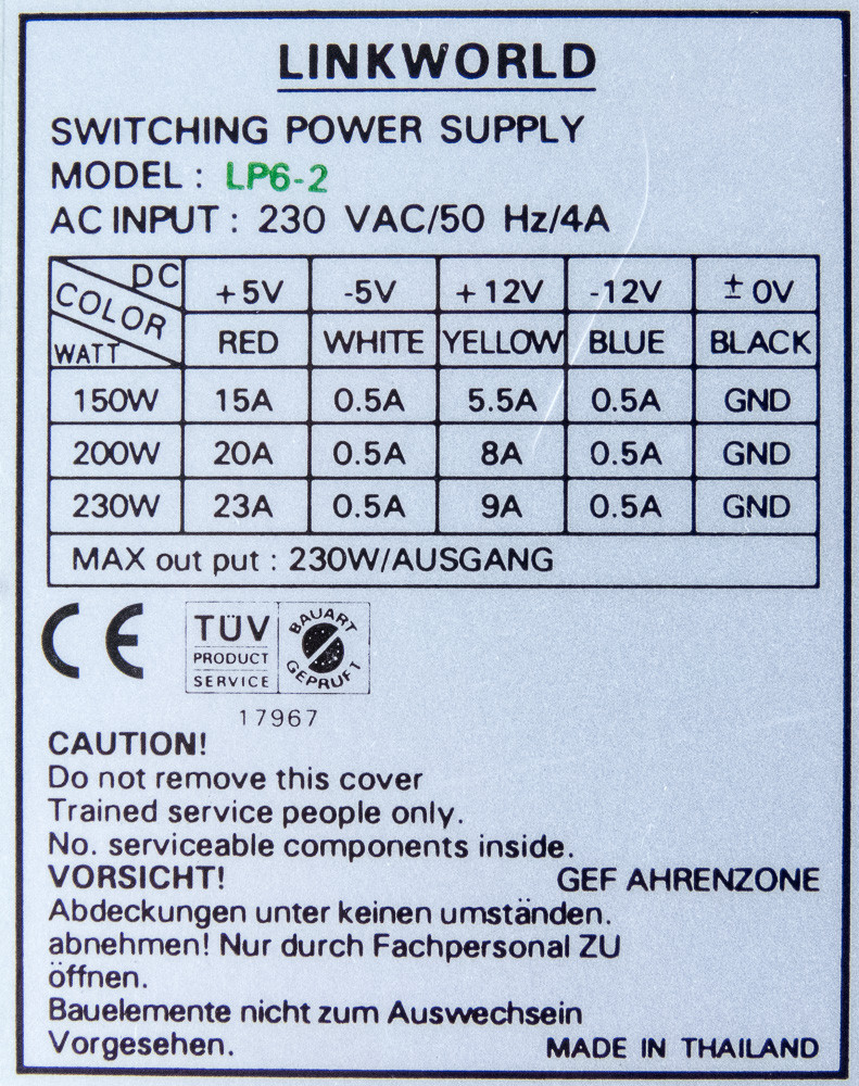 Linkworld LP6-2 230W 230V 4A AT