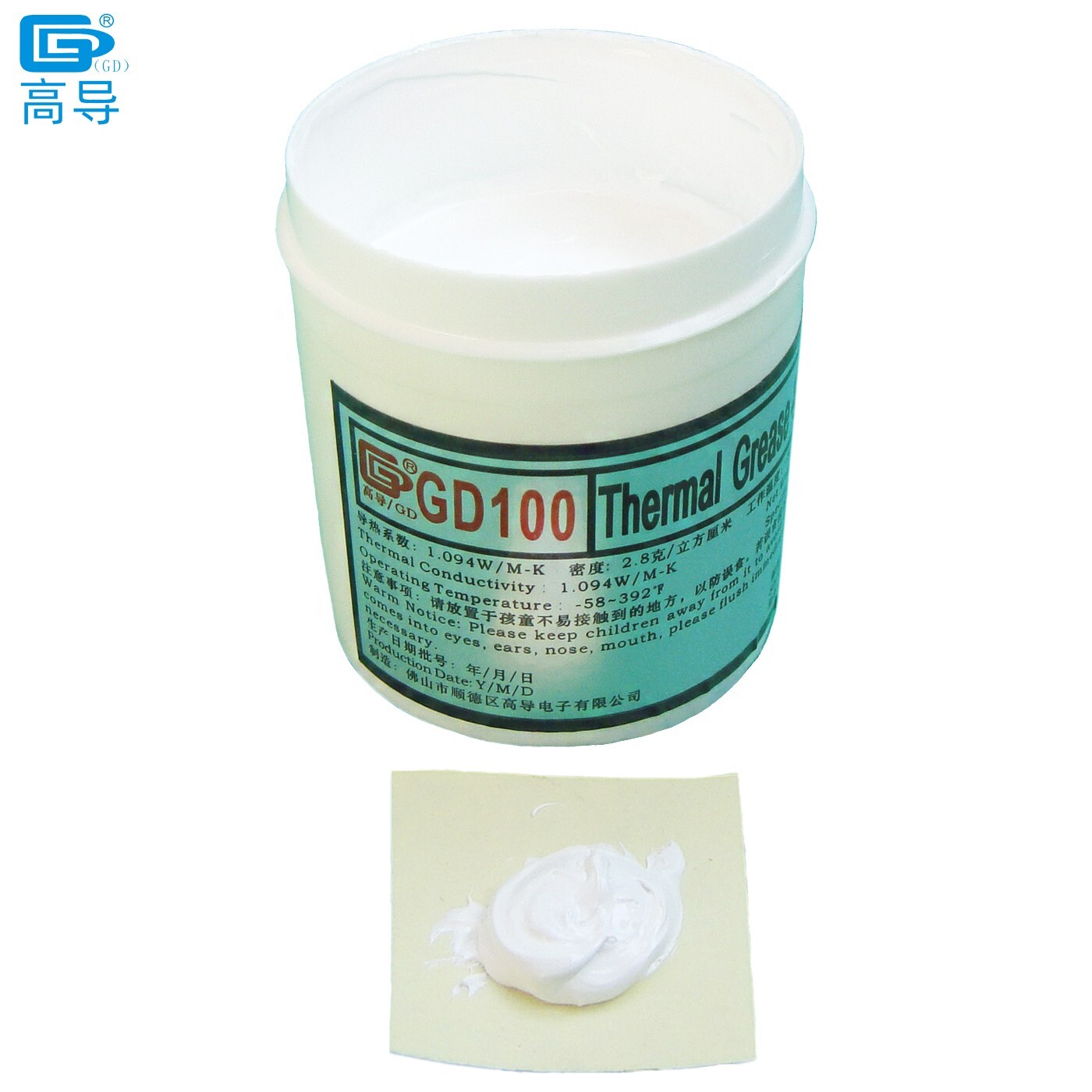 Net Weight 150 Grams White GD100 Thermal Paste Grease Heat Sink Compound CN150