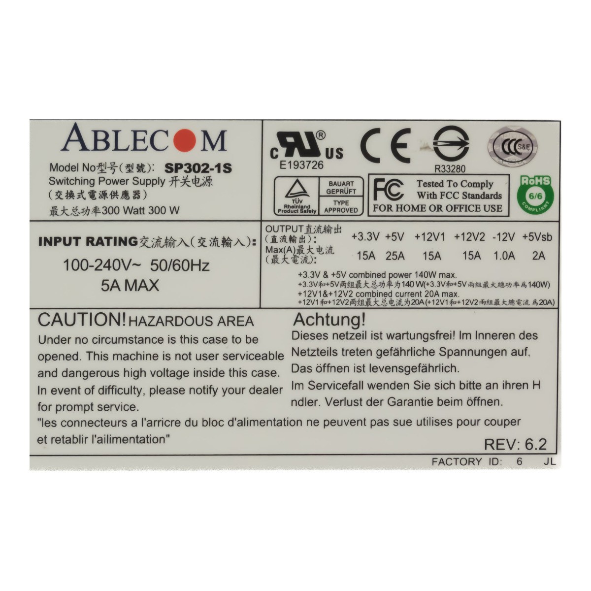 Power Supply ABLECOM SP302-1S PWS-0054 300W 1U PSU ATX 24-PIN ATX12V 4-PIN MOLEX