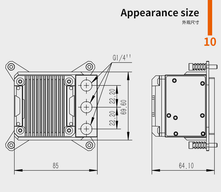 Barrow CPU block integrated pump reservoir for INTEL or AMD – USA Stock