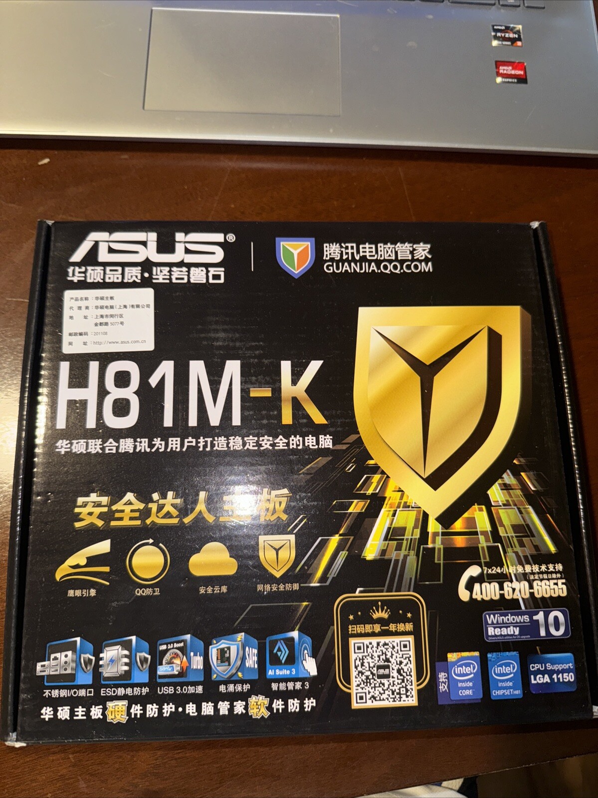 Asus Micro ATX DDR3 1066 LGA 1150 Motherboards H81M-K