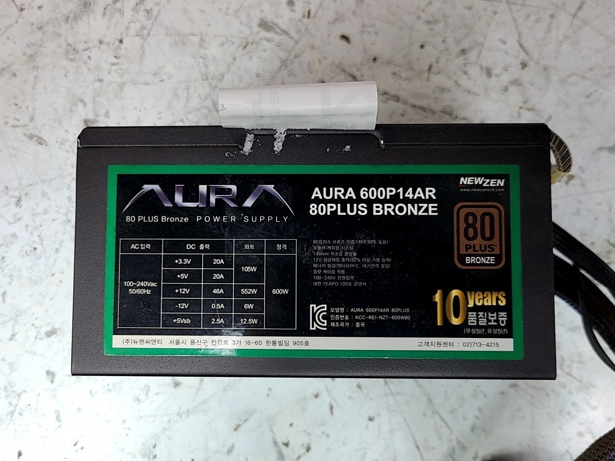 NEWZEN aura 600p14ar Power Supply Unit