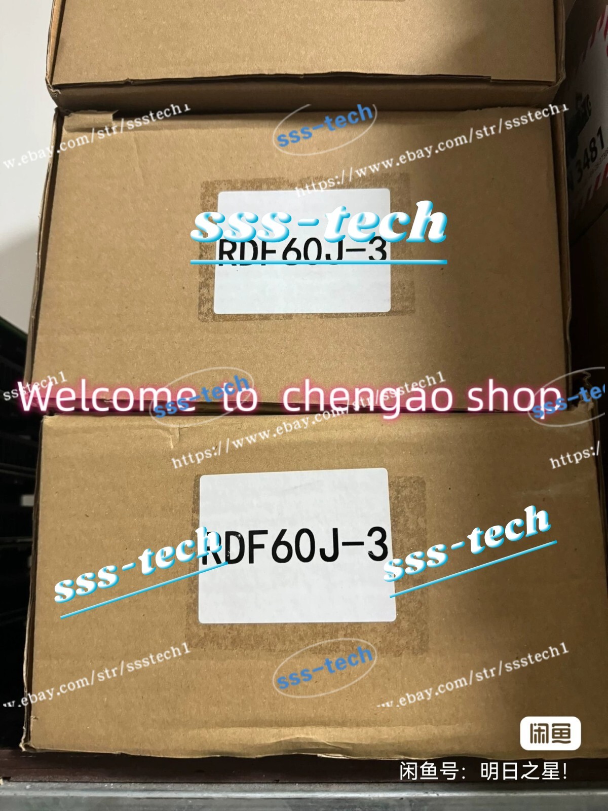 1 PC NEW RDF60J-3 Fused Base Via DHL or FedEX