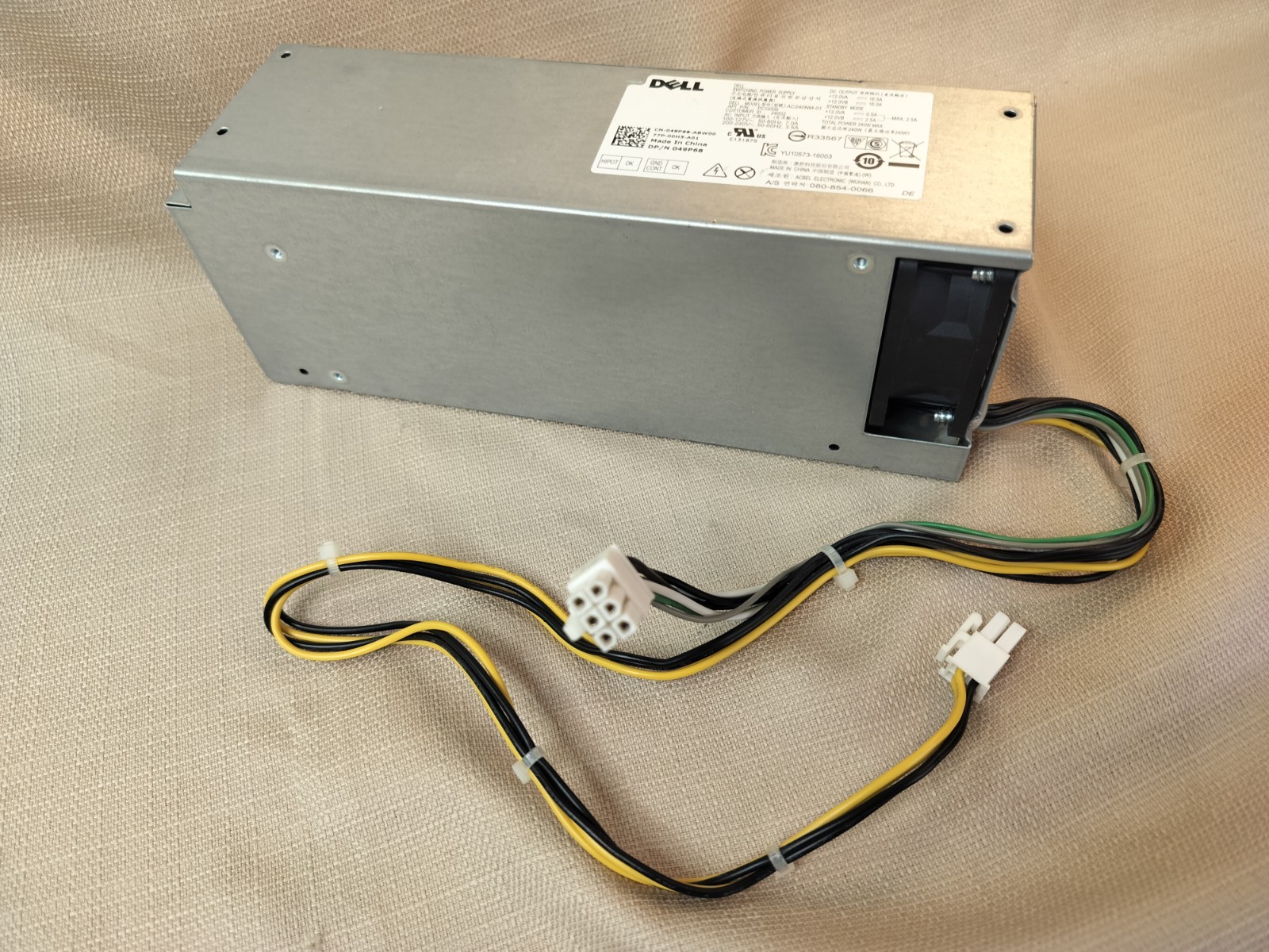 DELL OPTIPLEX 760 780 960 SFF 235W POWER SUPPLY 67T67 RM112 PS-5231-5DF1 R224M