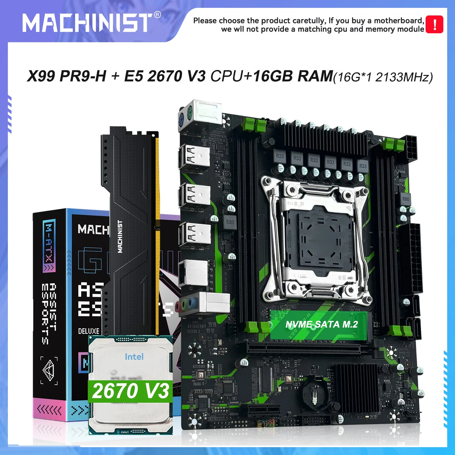PR9-H X99 Motherboard LGA 2011-3 Set Combo Optional Xeon E5 2670 V3 CPU Process