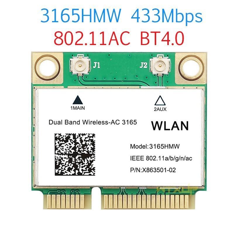 WiFi 6E AX210HMW Mini PCI-E Wifi Card 3165HMW X200HMW 8265HMW 8260HMW 7265HMW