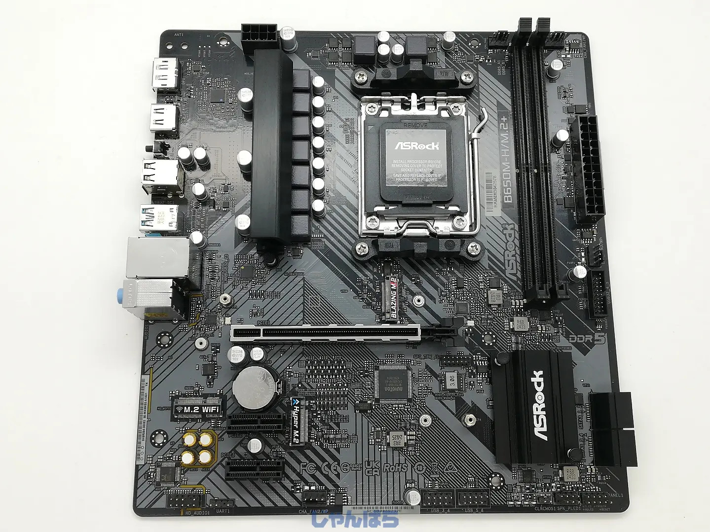 ASRock B650M-H M.2+ B650 AM5 MicroATX DDR5 Motherboad