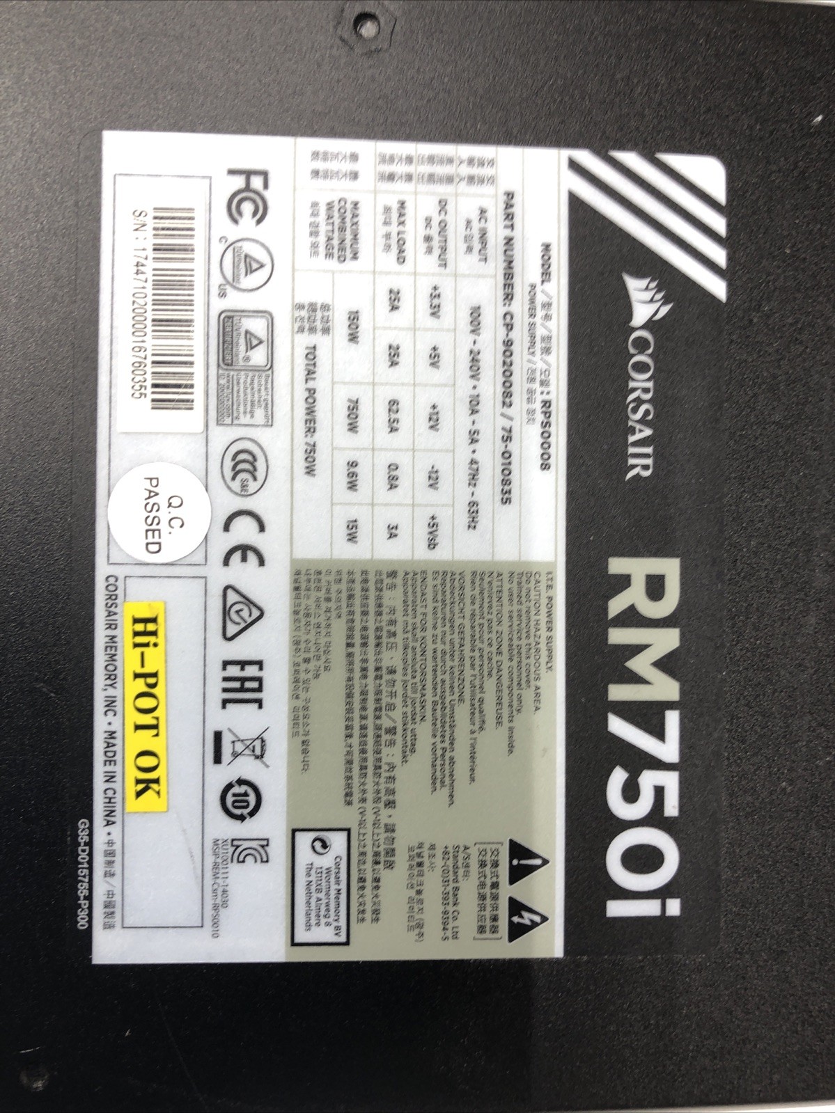 Corsair RM750i 750Watts 80+ Gold Power Supply | RPS0008 | CP-9020082 | NO CABLES