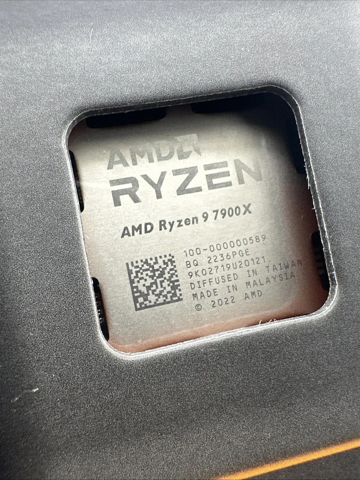 AMD Ryzen 9 7900X Processor CPU (Up to 5.6 GHz, 12 Cores, LGA 1718/Socket AM5)