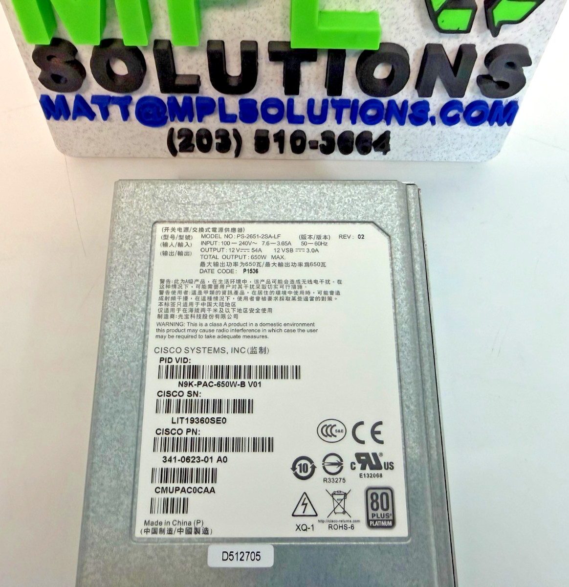 Cisco N9K-PAC-650W-B 650W AC Nexus Power Supply Module – tested, fast free ship!