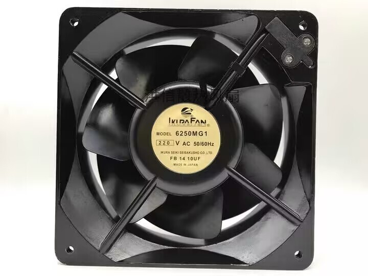 1pcs Metal High Temperature Cooling Fan 6250MG1 220V 16055 160mm