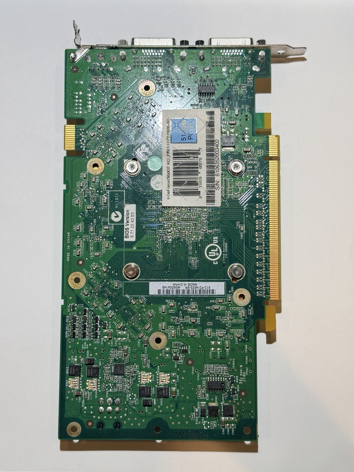 EVGA NVIDIA e-GeForce 7950 GT 512GB