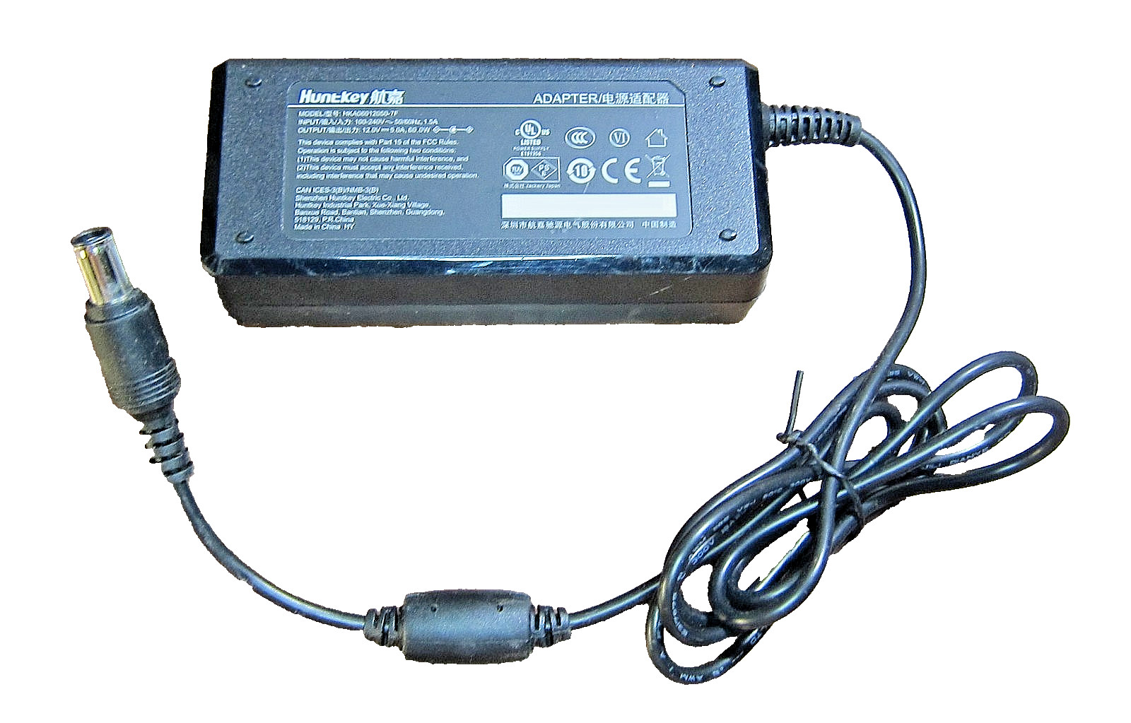 Genuine Jackery / HuntKey HKA06012050-7F 12.0V 5A 60W AC / DC Power Adapter