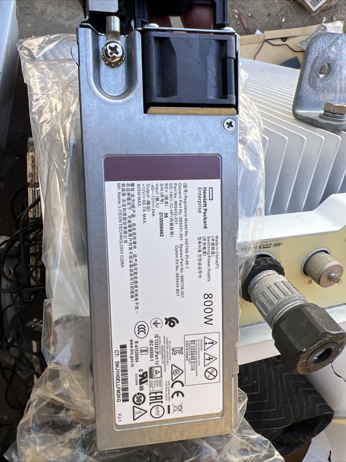 HP HSTNS-PL46-1 800W 48V DC Power Supply FREE SHIPPING 🚚