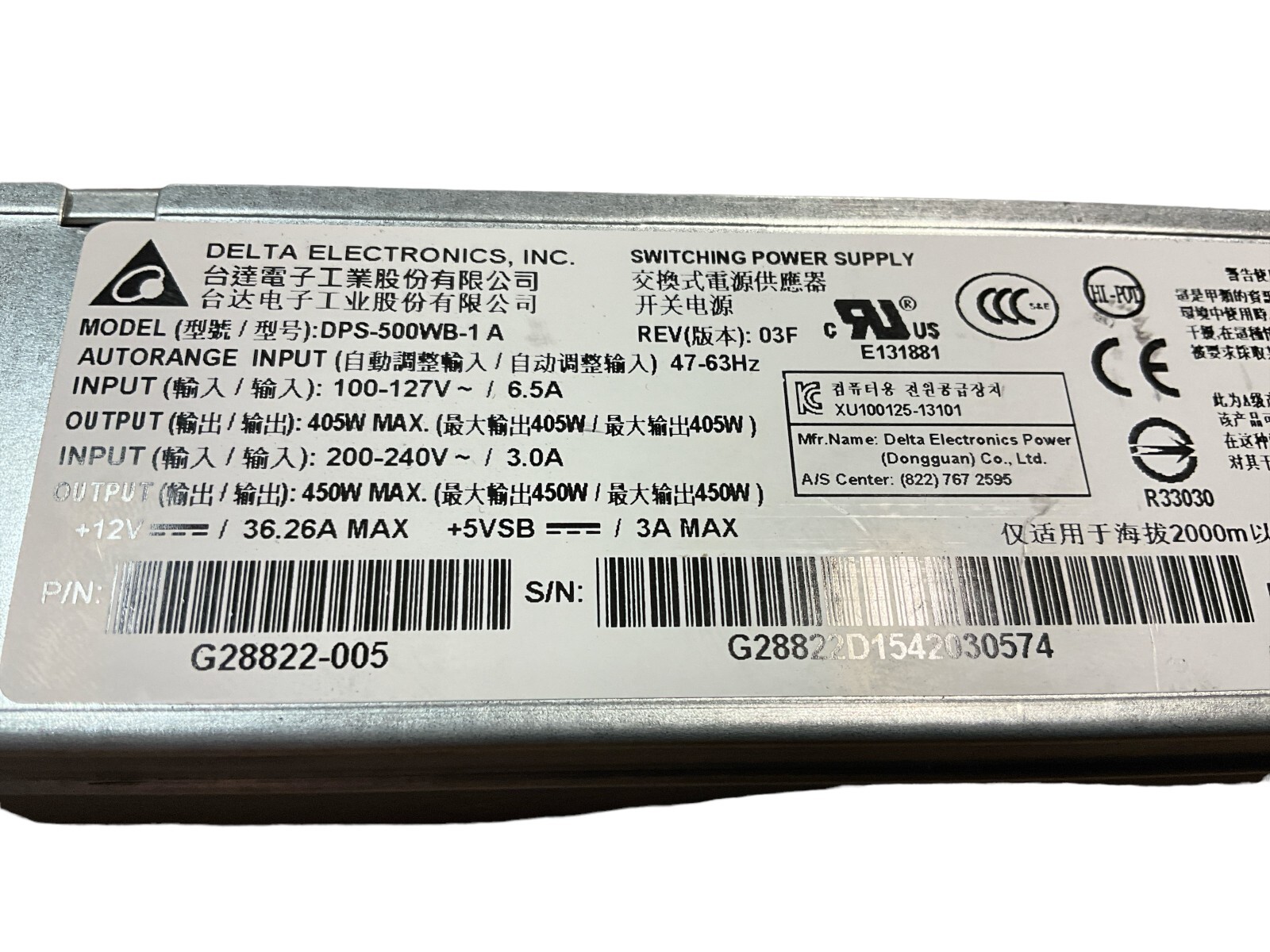 Intel G28822-005 Delta DPS-500WB-1 A Hot-Swap, 450WATT XU100125-13101