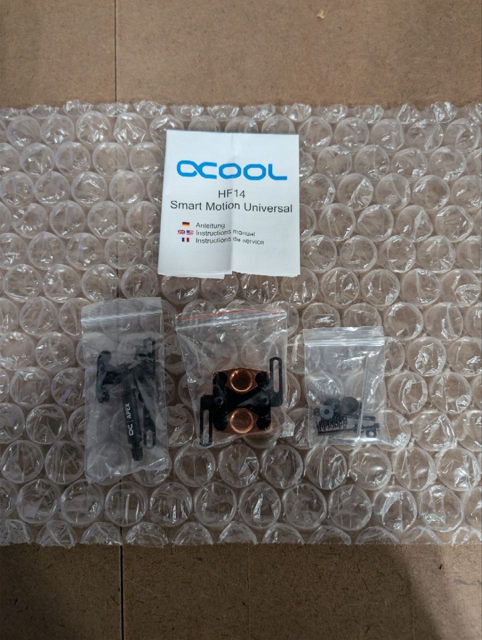 Alphacool HF 14 Smart Motion Universal Copper Edition (11378)