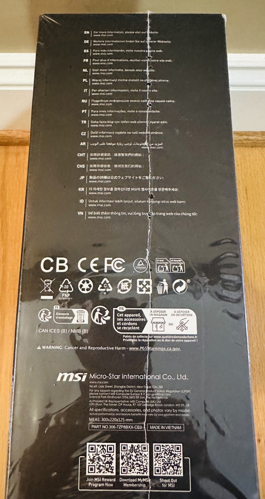 MSI – MAG A750GL PCIE 5 750W ATX 3.1 Full Modular 80+ Gold Gaming Power Supply