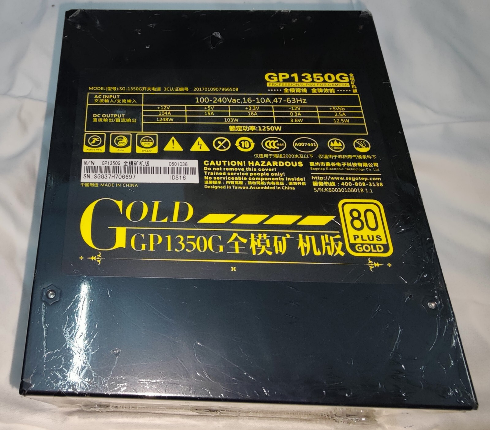 SEGOTEP GP1350G 80 PLUS GOLD 1250W FULL MODULAR MINING POWER SUPPLY (PSU)