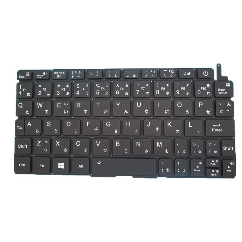 Laptop No Backlit Keyboard For Magic-ben MAG1 8.9′ Inch Japanese JP Black New