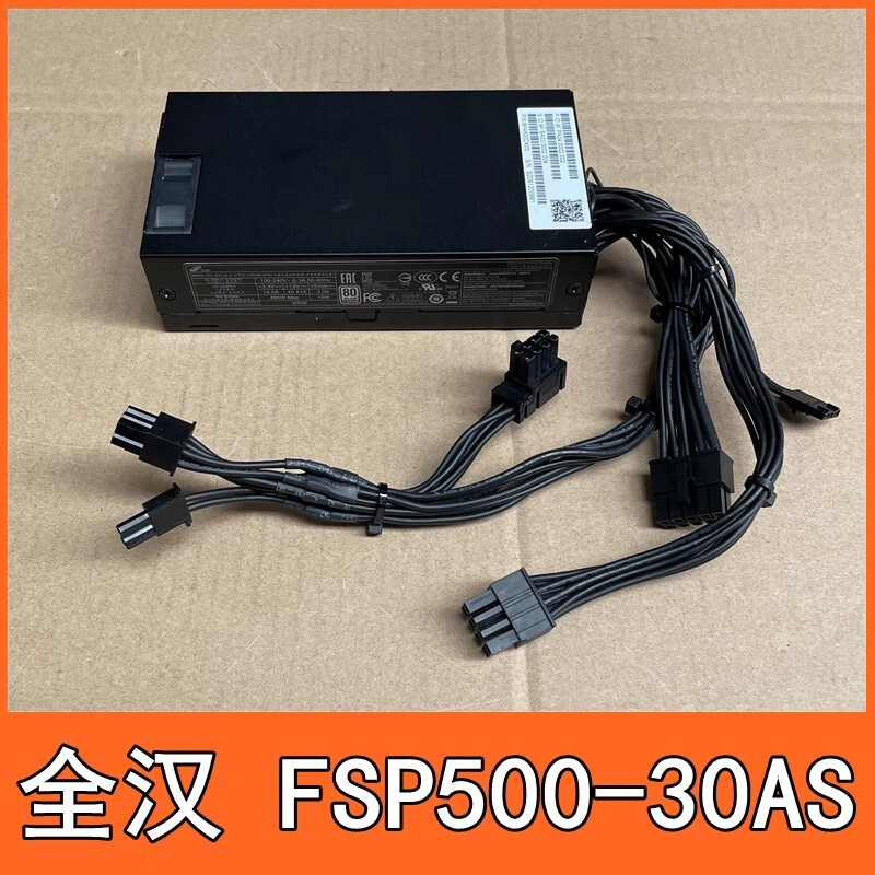 FSP500-30AS Flex 500W Power Supply 100-240V For Intel Ghost Canyon NUC9 Element/