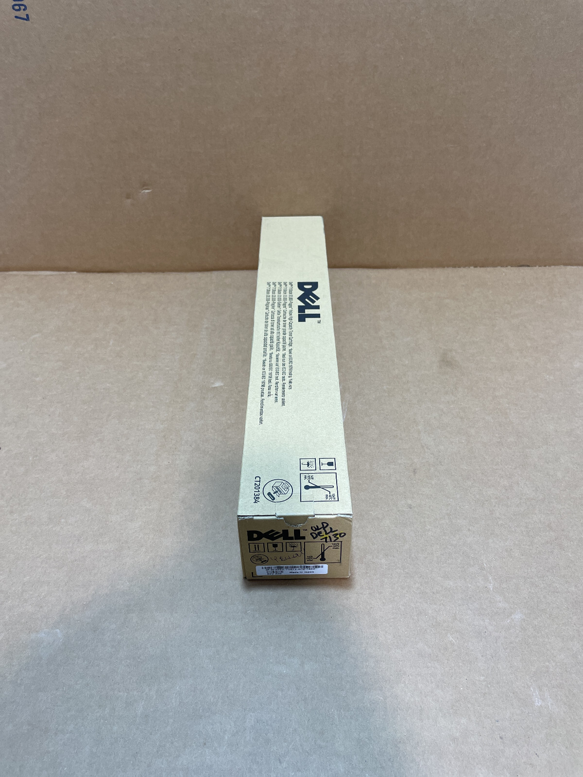 Dell FRPPK 0FRPPK Yellow Toner Cartridge