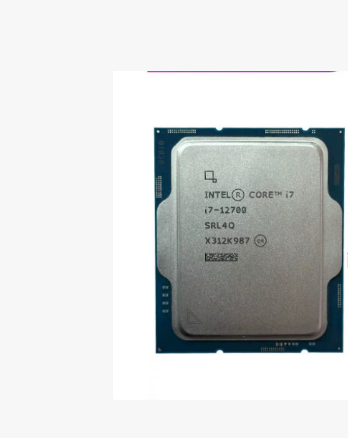 INTEL new loose chip i5 12400F 12500 12700F I7 12700 12700KF 12900K 12900KF