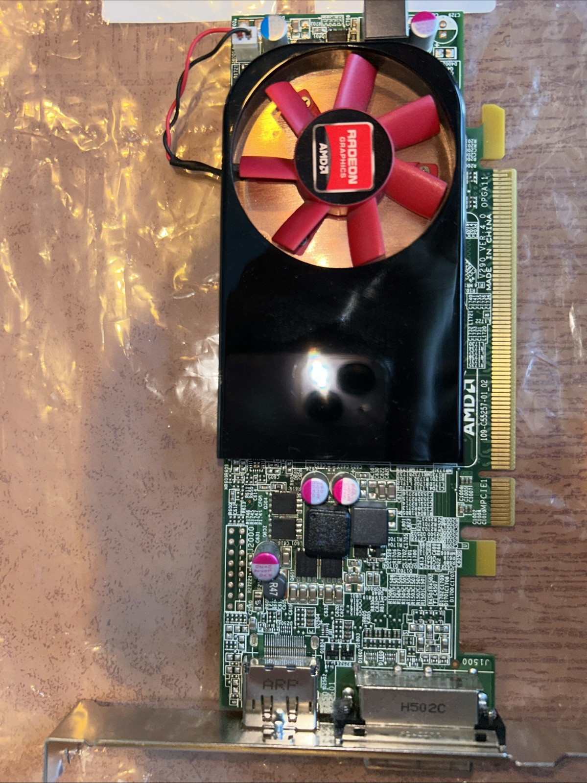 Radeon AMD 8570 GPU Low Profile Card P/N 7121 A00400G 506B2P