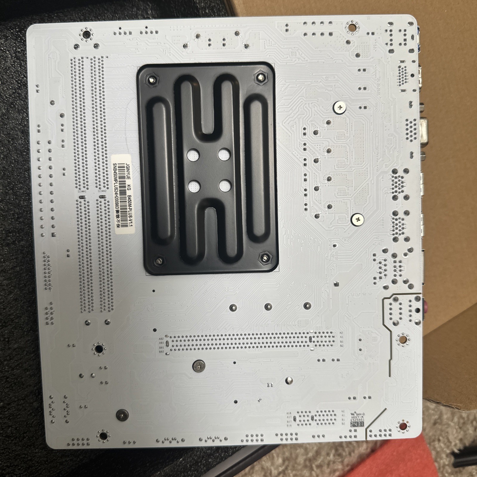 B450M-PLUS-V1.1 Motherboard M-ATX, 4xDDR4 64G 2xM.2 Nvme, AMD Ryzen 1000-4000