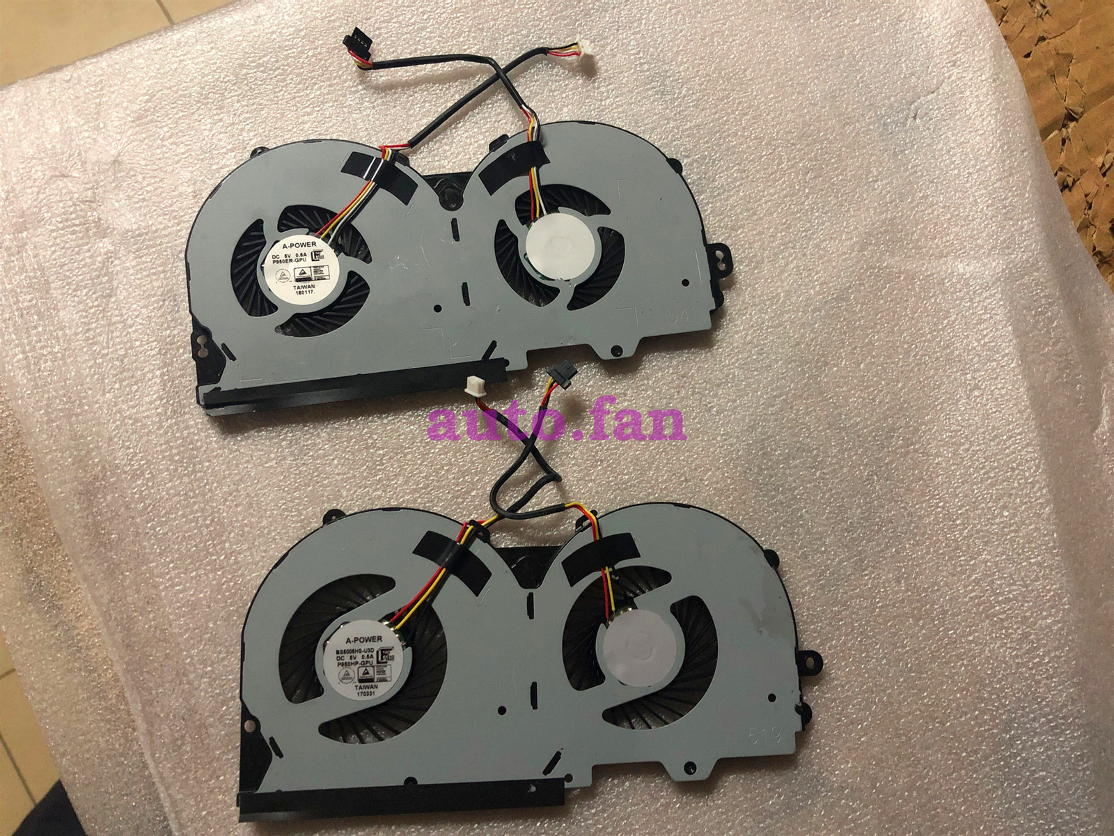 For T97 T96 T96E blue sky P955HR future human T800 three-line graphics card fan