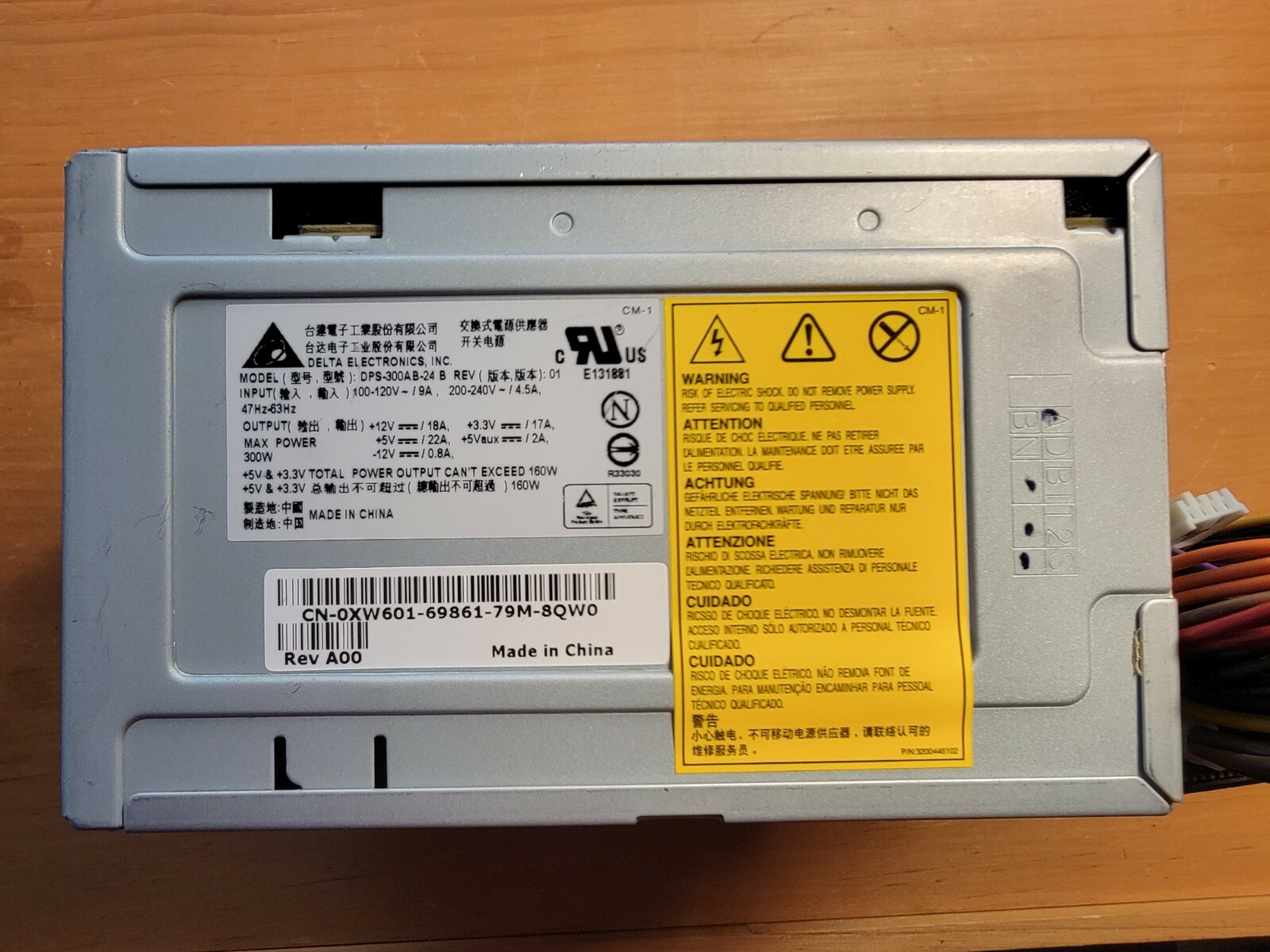 Dell Inspiron 519 300W Desktop ATX Power Supply PSU YX452 Delta DPS-300AB-24 D