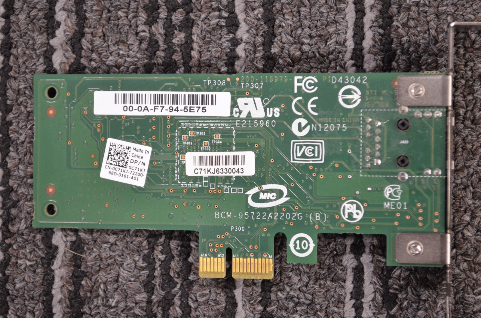Low Profile Gigabit Ethernet | Broadcom BCM5722 | 10/100/1000BaseT RJ-45