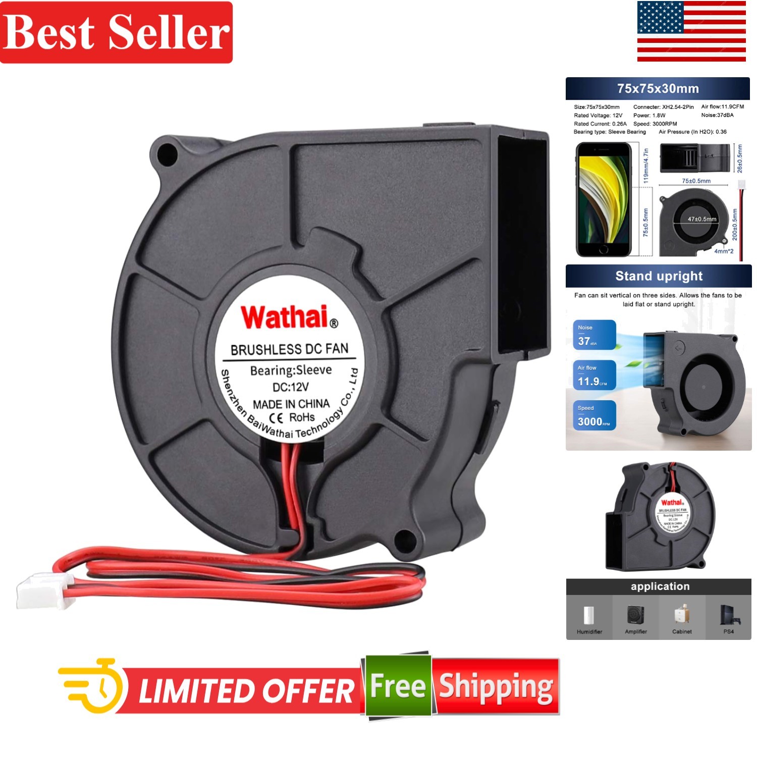 DC 12V 75mm x 30mm Centrifugal Brushless Cooling Fan Compatible with Amplifie…