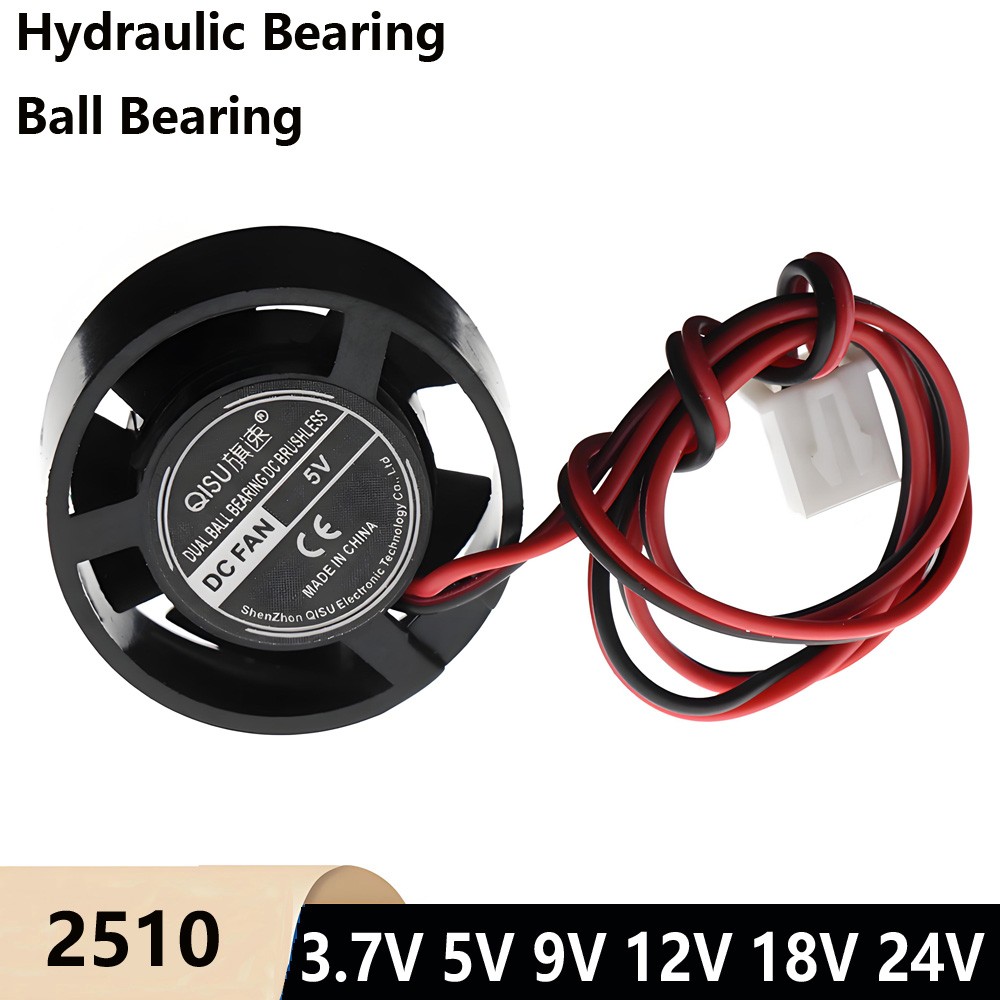2510 DC Brushless 3.7V-24V Silent Cooling Cooler Mini Fans For Computer Case-