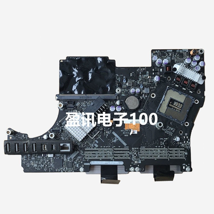 Apple iMac A1311 original disassembly main board 10 years 820-2784-A good