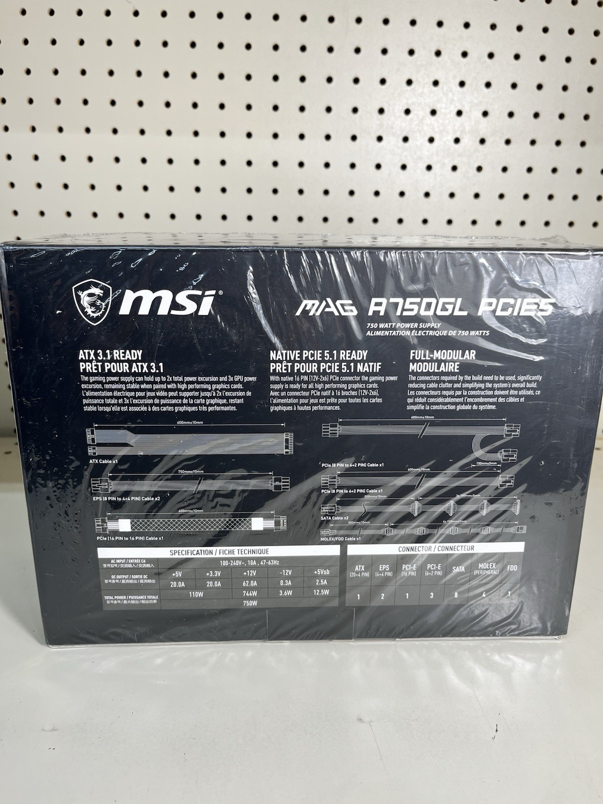 MSI Mag A750GL PCIE5 PSU 750W Fully Modular Power Supply 80+ Gold *SEALED*