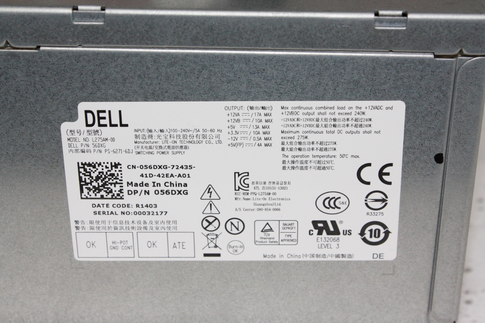 OEM Dell Precision T1500 Optiplex 3010 7010 9010 MT Power Supply 56DXG