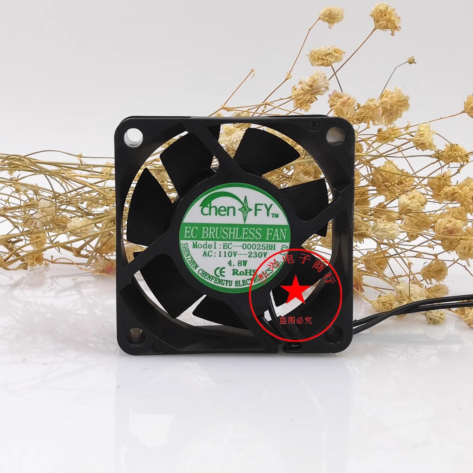 1PCS EC–00025BH 6025 AC110V-230V 4.8W 6CM AC Cooling Fan