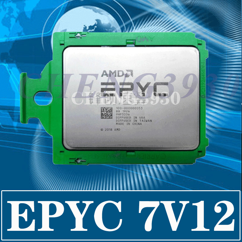 AMD epyc Rome 7v12 64-Core 2.45ghz 240w (compared to 7742) CPU processor