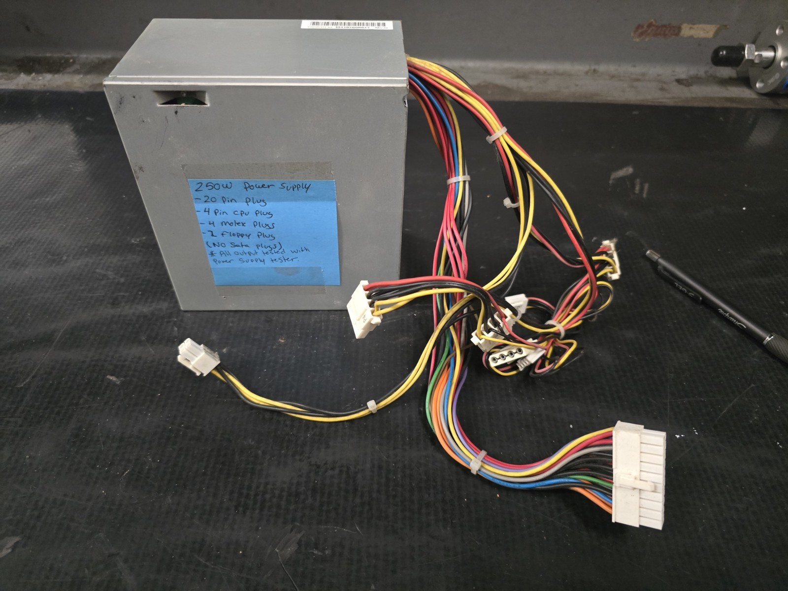 HIPRO HP-D2537F3R (REV: 02) 250W Power Supply HP P/N 5187-1098 20-Pin