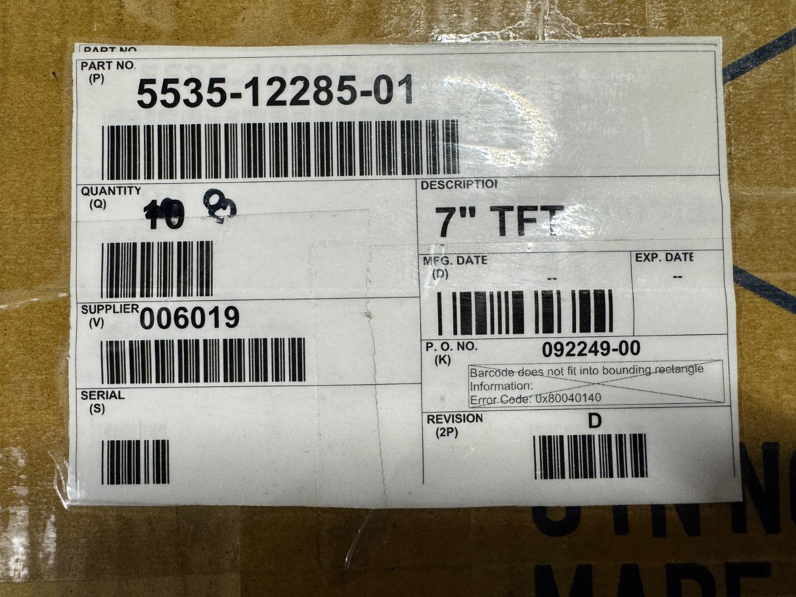 Qty 2 – New 7″ WVGA TFT LCD Screen with PCap Touch USMP-T070-080048CCJ-A0