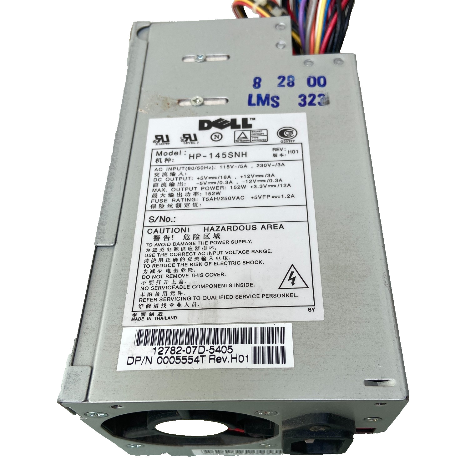 Dell AC Adapter Power Supply HP-145SNH 115/230V 152W Vintage PC Computer OptPlex