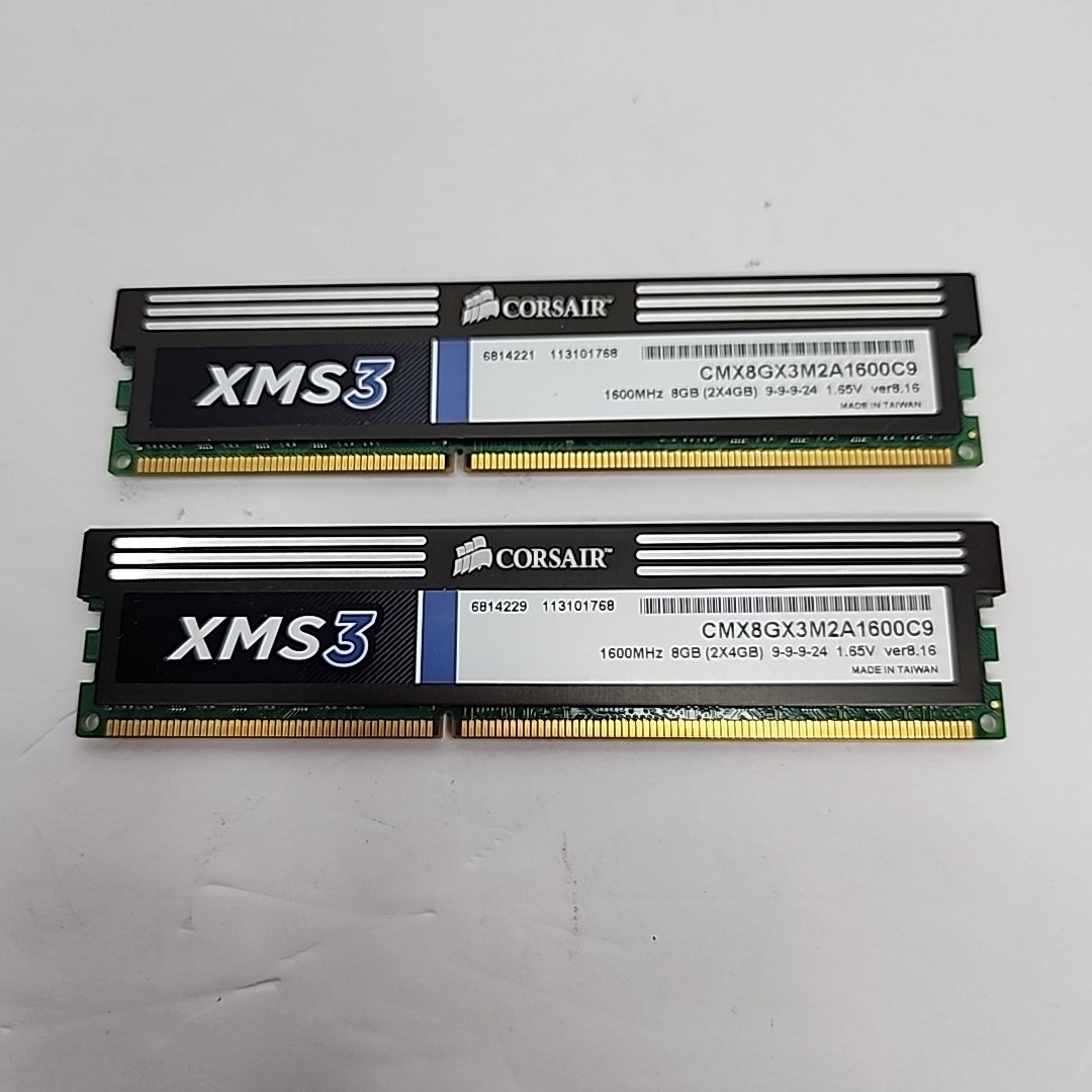 CORSAIR XMS3 8GB KIT (4GBX2) DDR3-1600MHz PC3-12800 1.65V CMX8GX3M2A1600C9