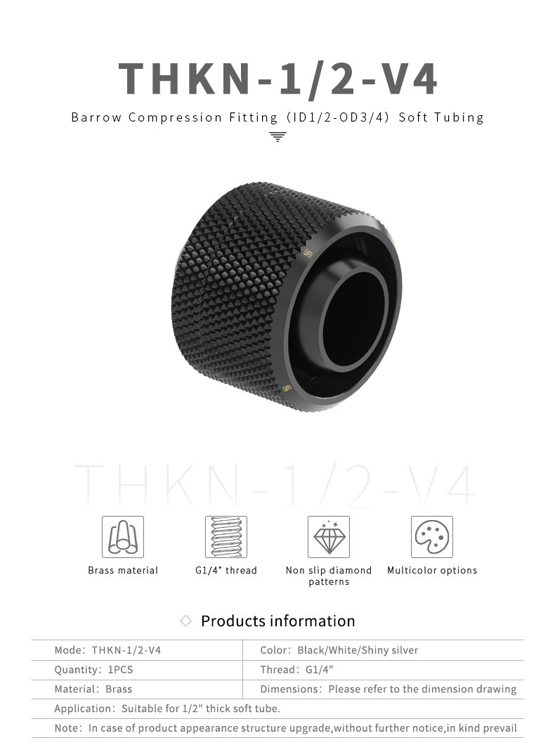 8Pcs Barrow G1/4″ to 1/2″ ID, 3/4″ OD Compression Fitting 13/19mm Tubing White