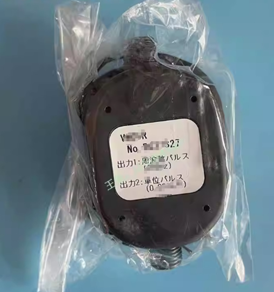 QTY:1 Count Electromagnetic Flow Meter VN20R Sensor