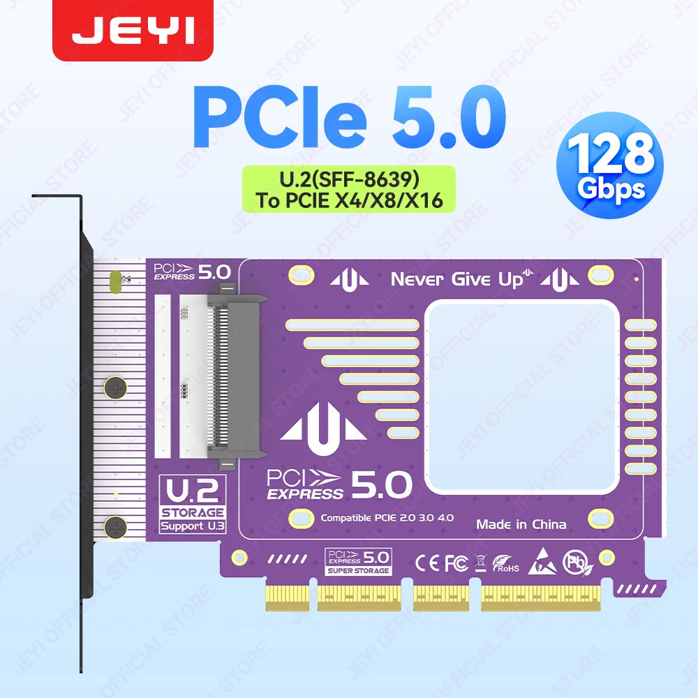 PCIe 5.0 to U.2(SFF-8639) Adapter, 128Gbps GEN5 U.2 SSD to PCIE X4 X8 X16